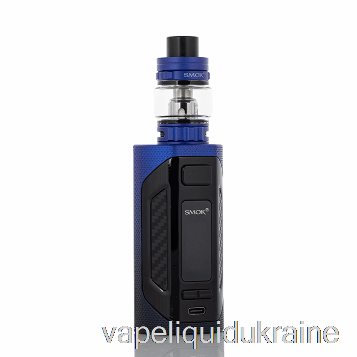 Vape Liquid Ukraine SMOK RIGEL 230W Starter Kit Black Blue